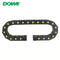 H25x77 Enclosed Towline Yellow Strength  Customized Combine Nylon Tow Chain