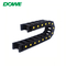 Black Plastic Drag Chain Cable Carrier 1M Multicore Screened