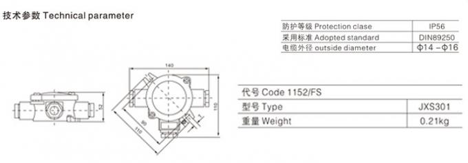 Manufacturers brass material JXS301 marine electrial junction box
