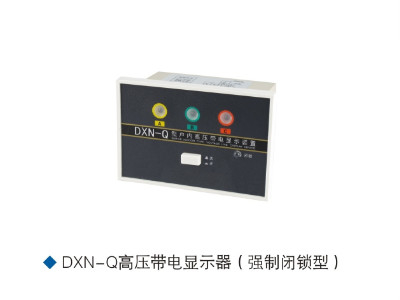 24kv High Voltage Insulation Sensor Display Device Indicator