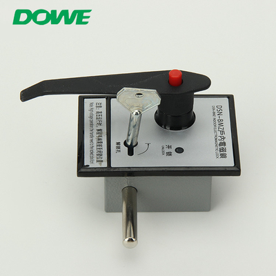 DSN - BMY Switch Gear Electromagnetic Cabinet Lock 98mA Indoor High Voltage