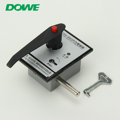 DSN - BMY Switch Gear Electromagnetic Cabinet Lock 98mA Indoor High Voltage