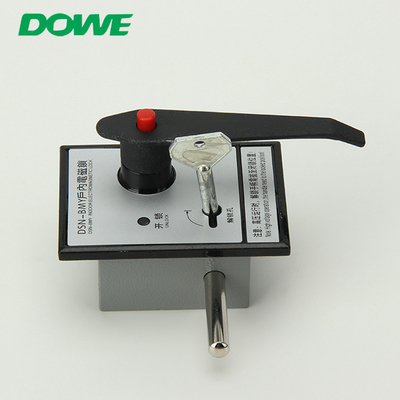 DSN - BMY Switch Gear Electromagnetic Cabinet Lock 98mA Indoor High Voltage