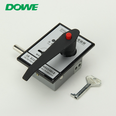 DSN - BMY Switch Gear Electromagnetic Cabinet Lock 98mA Indoor High Voltage