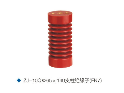 24KV H.V.switchgear insulator ZJ-24Q/110*210 electric insulator KYN28 insulator