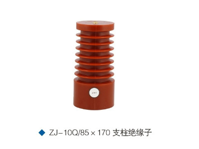 24KV H.V.switchgear insulator ZJ-24Q/110*210 electric insulator KYN28 insulator