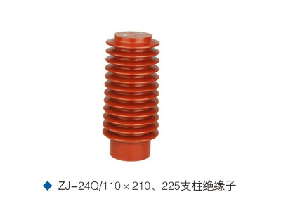 24KV H.V.switchgear insulator ZJ-24Q/110*210 electric insulator KYN28 insulator