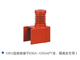 Polyester Insulator Switchgear Power Supply 12KV Epoxy Resin Support Insulator 630A-1250A