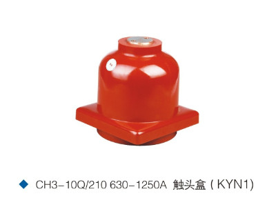 CH3-10Q/208 1600A-2000A contact box for Centrally Installed Switchgear red