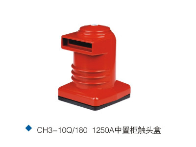 CH3-10Q/208 1600A-2000A contact box for Centrally Installed Switchgear red