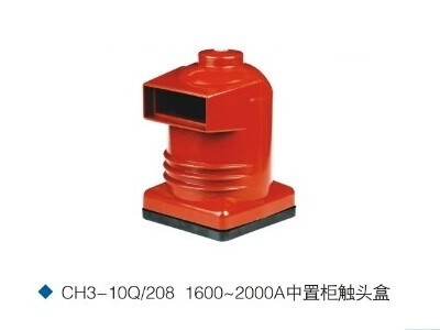 CH3-10Q/208 1600A-2000A contact box for Centrally Installed Switchgear red