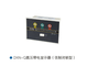 24kv epoxy resin Post insulator sensor for switchgear CG3-24Q/110*210