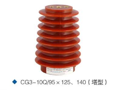 10kv-35kv epoxy resin insulator sensor for SF6 switchgear CG5-10Q/95*125 140