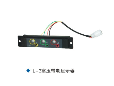 24kv High Voltage Insulation Sensor Display Device Indicator