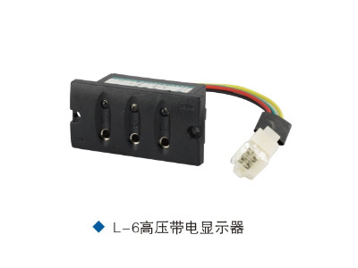 24kv High Voltage Insulation Sensor Display Device Indicator