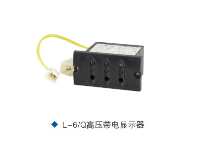 24kv High Voltage Insulation Sensor Display Device Indicator