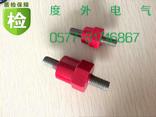 busbar insulator with bolt SP24DMC electrical busbar insulator m6 steel bolt