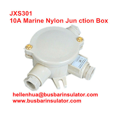 10A marine nylon junction box JXS201 1151/FS water-tight terminal box