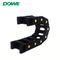 H65x125 Bridge Opening Towline Nylon Cable Carrier Chain Plastic Drag Chain For CNC