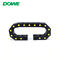 H20x60 Enclosed Yellow Strength Towline Drag Cable Flexible Chain