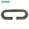 H55x150 Enclosed Towline Yellow Strength Electric Wire Nylon Cable Carrier Drag Chain