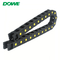 Tow Chain DOWE H25X57 Cable Chain Reinforced PA66 Plastic Drag Chain